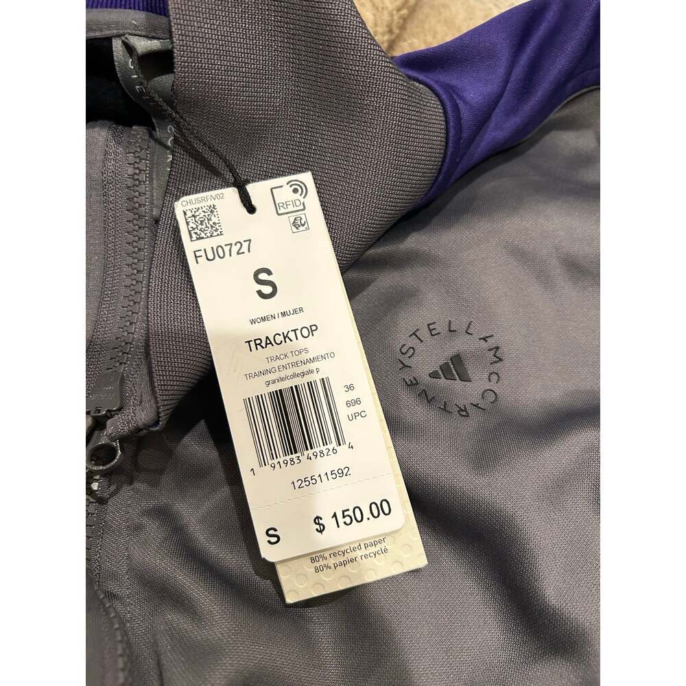 Adidas Track Top - Picture 5 of 5